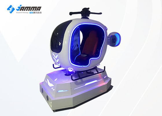 3000w Helicopter 9D VR Cinema Simulator SSD 240G For Kids