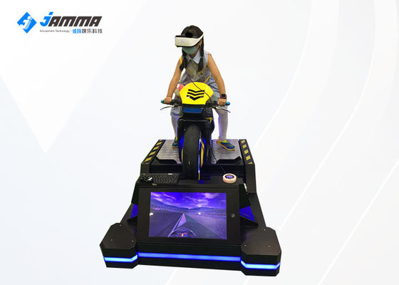 Galvanize Steel 9D VR Motorcycle Driving Simulator 4 Racing Games
